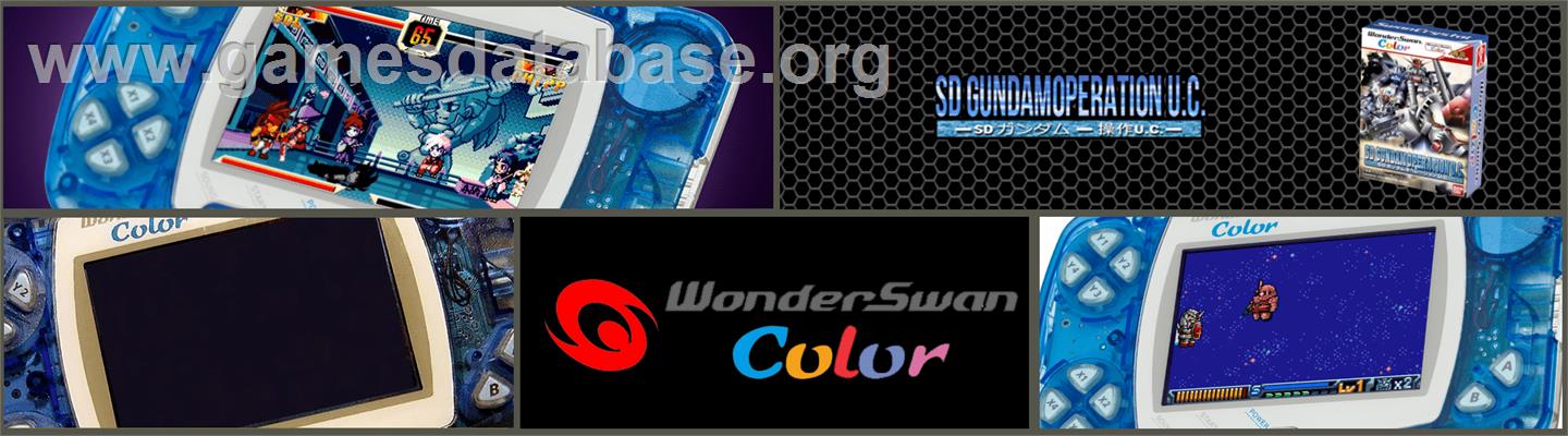SD Gundam: Operation U.C. - Bandai WonderSwan Color - Artwork - Marquee