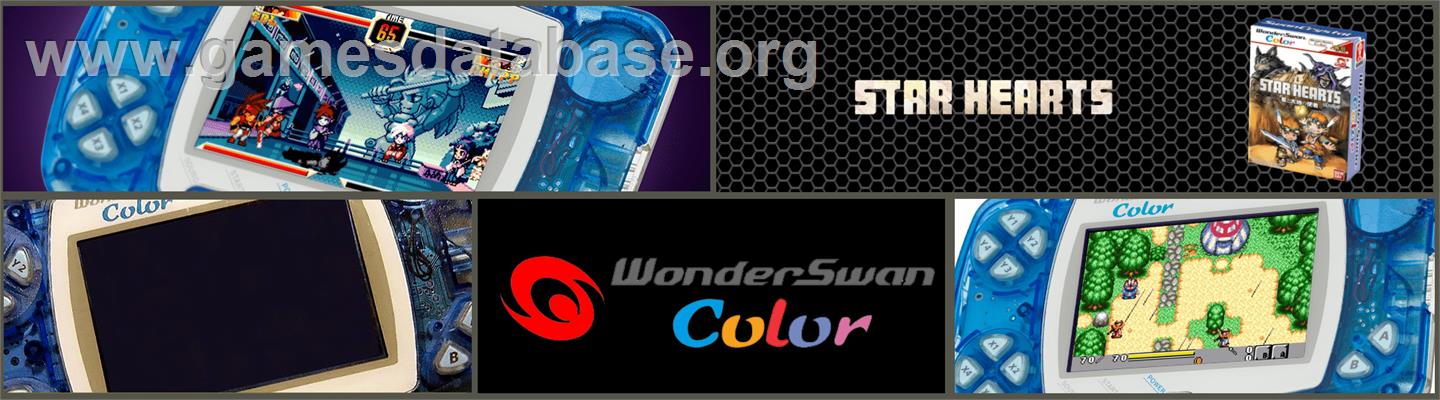 Star Hearts: Hoshi to Daichi no Shisha: Taikenban - Bandai WonderSwan Color - Artwork - Marquee