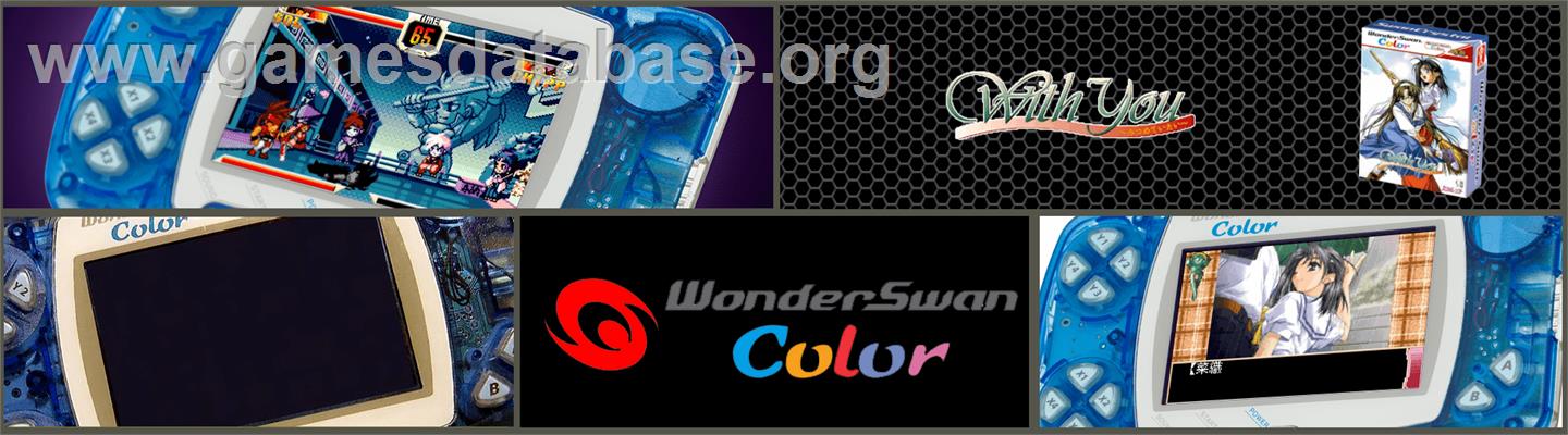 With You: Mitsumete Itai - Bandai WonderSwan Color - Artwork - Marquee