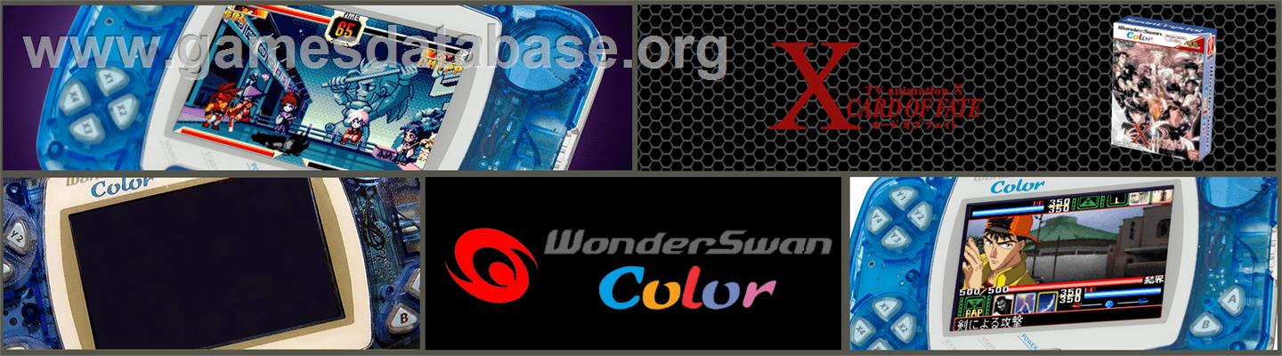 X: Card of Fate - Bandai WonderSwan Color - Artwork - Marquee