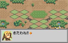 In game image of Blue Wing Blitz on the Bandai WonderSwan Color.