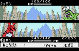 In game image of Digimon Tamers: Digimon Medley on the Bandai WonderSwan Color.