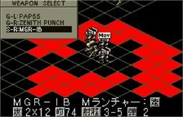 In game image of Front Mission on the Bandai WonderSwan Color.