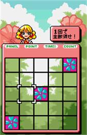 In game image of Kurupara! on the Bandai WonderSwan Color.