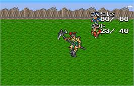 In game image of Romancing SaGa on the Bandai WonderSwan Color.