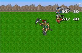 In game image of Romancing SaGa on the Bandai WonderSwan Color.