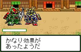 In game image of SD Gundam: Warrior Legend on the Bandai WonderSwan Color.