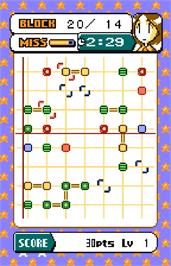 In game image of Soroban Gu on the Bandai WonderSwan Color.