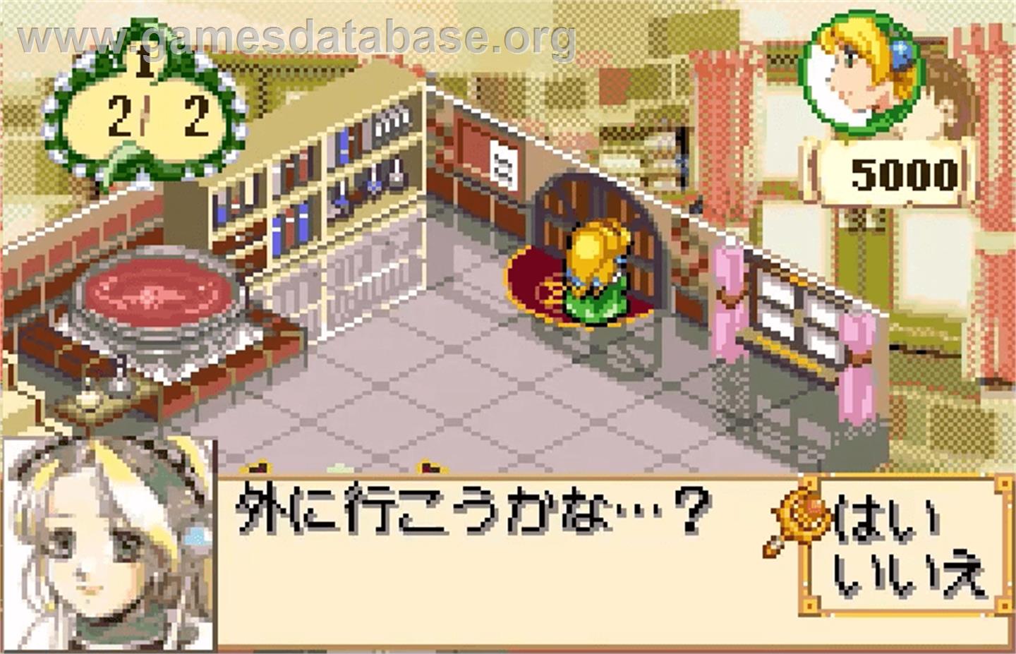 Alchemist Marie & Elie: Futari no Atelier - Bandai WonderSwan Color - Artwork - In Game