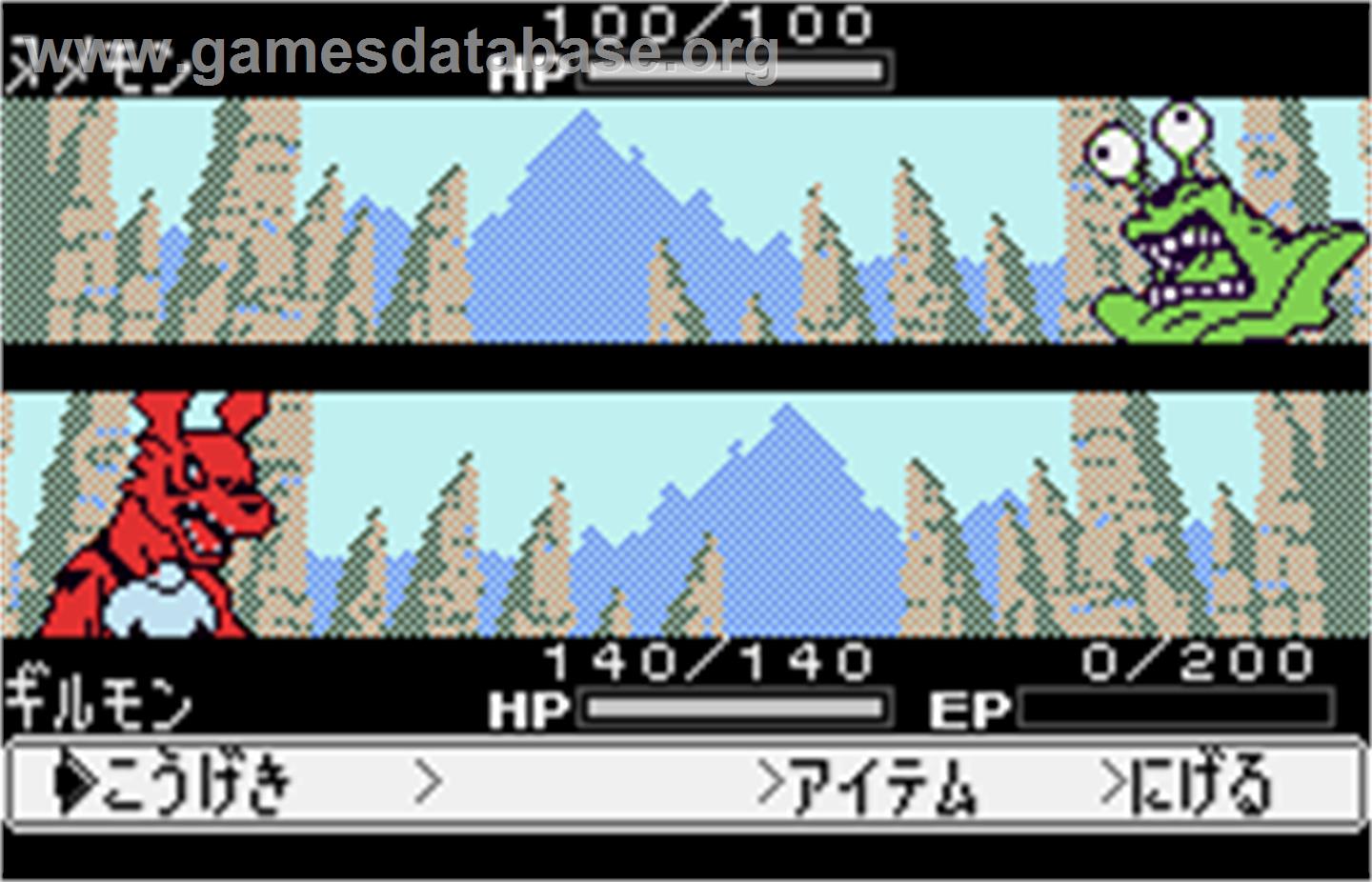 Digimon Tamers: Digimon Medley - Bandai WonderSwan Color - Artwork - In Game
