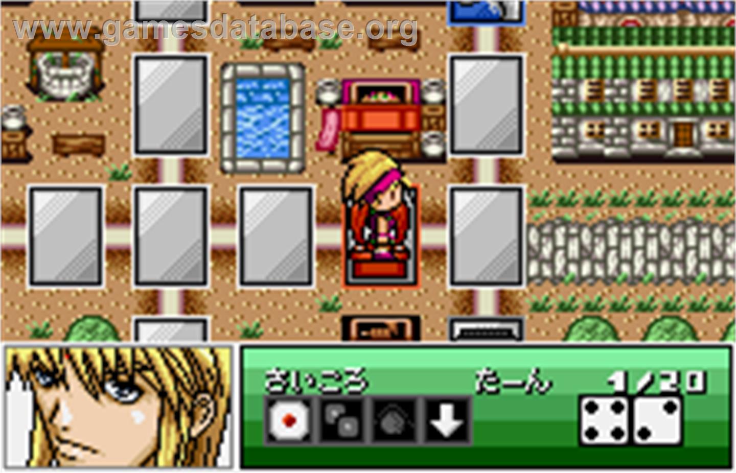 Gensou Maden Saiyuuki Retribution: Hi no Ataru Basho de - Bandai WonderSwan Color - Artwork - In Game