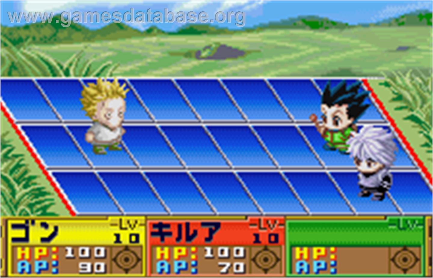 Hunter X Hunter - Greed Island - Bandai WonderSwan Color - Artwork - In Game