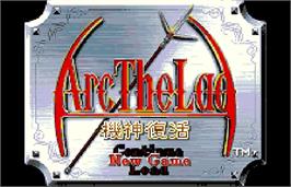 Title screen of Arc the Lad: Kijin Fukkatsu on the Bandai WonderSwan Color.