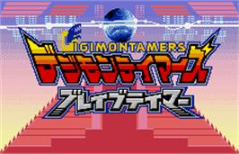 Title screen of Digimon Tamers: Brave Tamer on the Bandai WonderSwan Color.