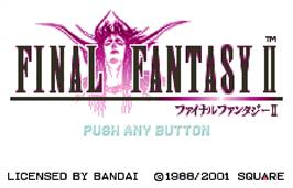 Title screen of Final Fantasy 2 on the Bandai WonderSwan Color.