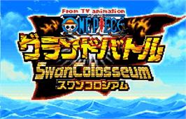 Title screen of One Piece: Grand Battle Swan Colosseum on the Bandai WonderSwan Color.