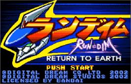 Title screen of Run=dim - Return To Earth on the Bandai WonderSwan Color.