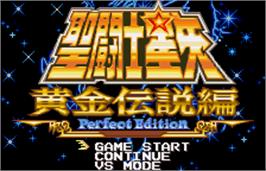 Title screen of Saint Seiya - Ougon Densetsu Hen - Perfect Edition on the Bandai WonderSwan Color.