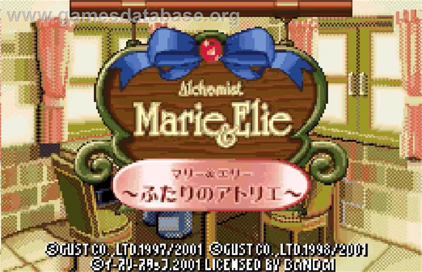 Alchemist Marie & Elie: Futari no Atelier - Bandai WonderSwan Color - Artwork - Title Screen