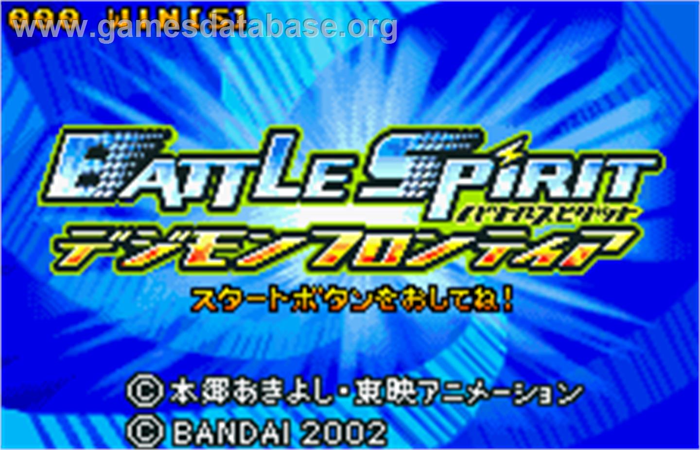 Battle Spirit - Digimon Frontier - Bandai WonderSwan Color - Artwork - Title Screen