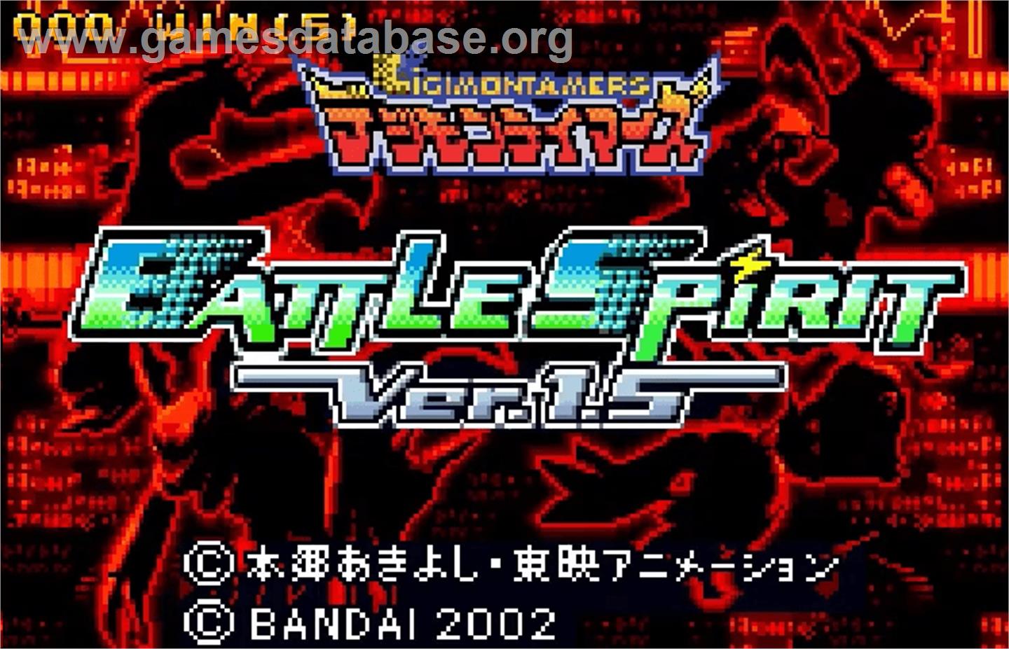 Digimon Tamers - Battle Spirit Ver. 1.5 - Bandai WonderSwan Color - Artwork - Title Screen