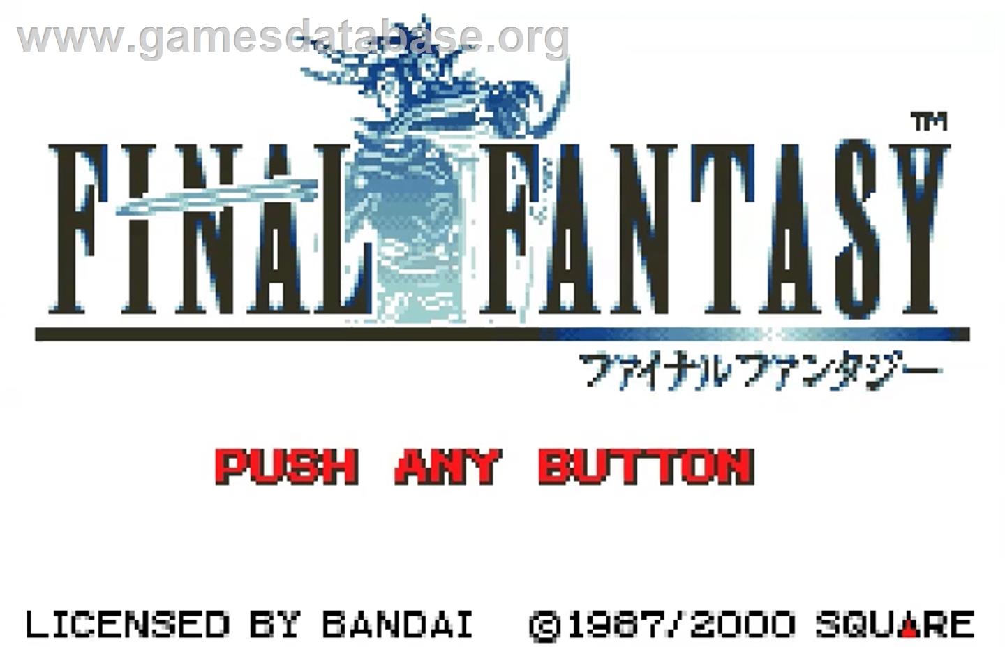 Final Fantasy - Bandai WonderSwan Color - Artwork - Title Screen