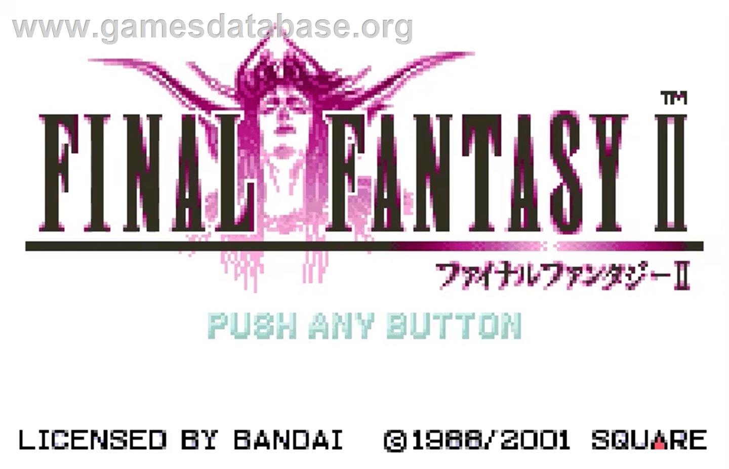 Final Fantasy 2 - Bandai WonderSwan Color - Artwork - Title Screen