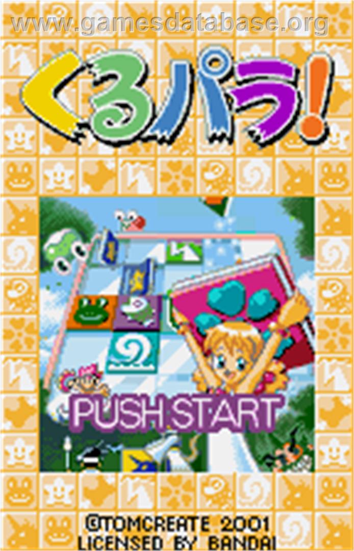 Kurupara! - Bandai WonderSwan Color - Artwork - Title Screen