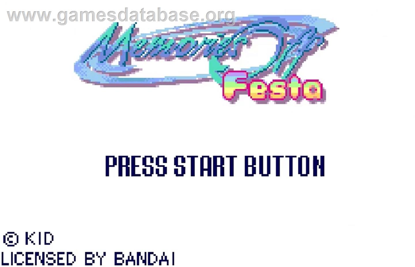 Memories Off: Festa - Bandai WonderSwan Color - Artwork - Title Screen