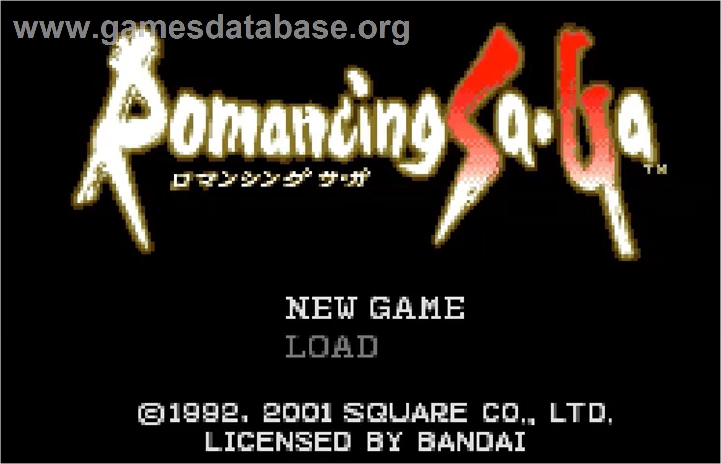 Romancing SaGa - Bandai WonderSwan Color - Artwork - Title Screen