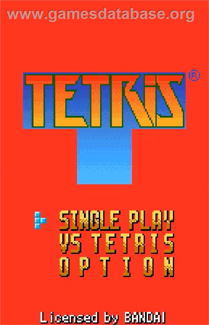 Tetris - Bandai WonderSwan Color - Artwork - Title Screen