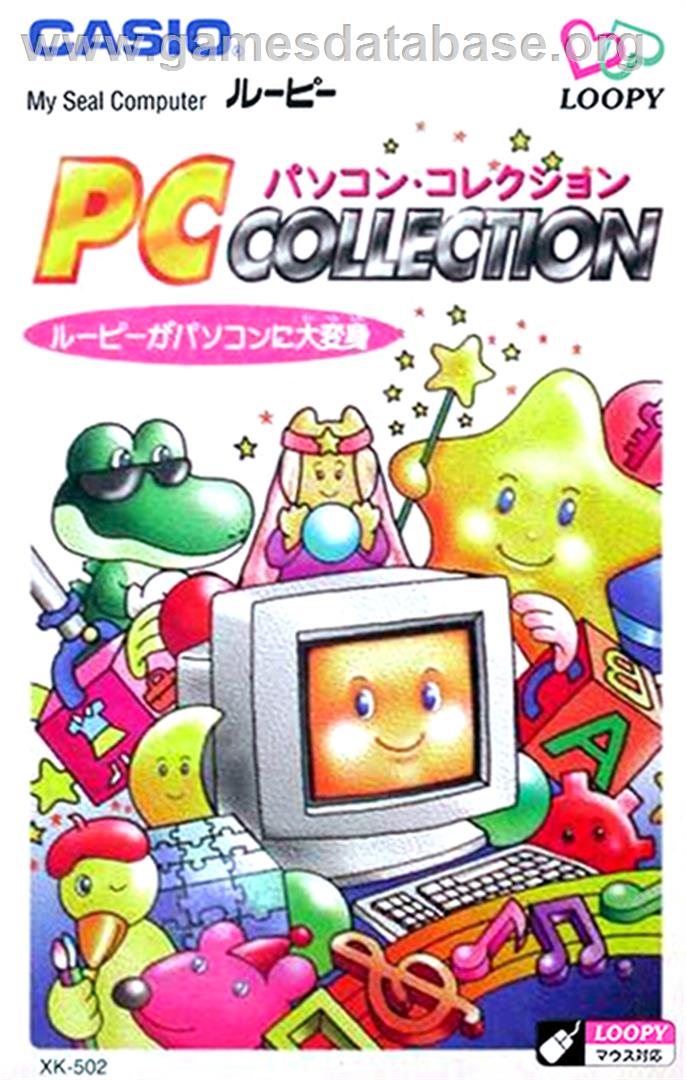 Pasocom Collection - Casio Loopy - Artwork - Box