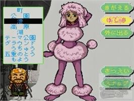 In game image of Dream Change - Kogane-chan no Fashion Party on the Casio Loopy.
