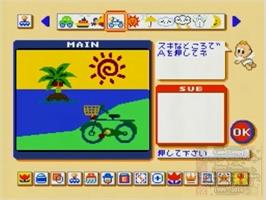 In game image of Lupiton No Wonder Palette on the Casio Loopy.