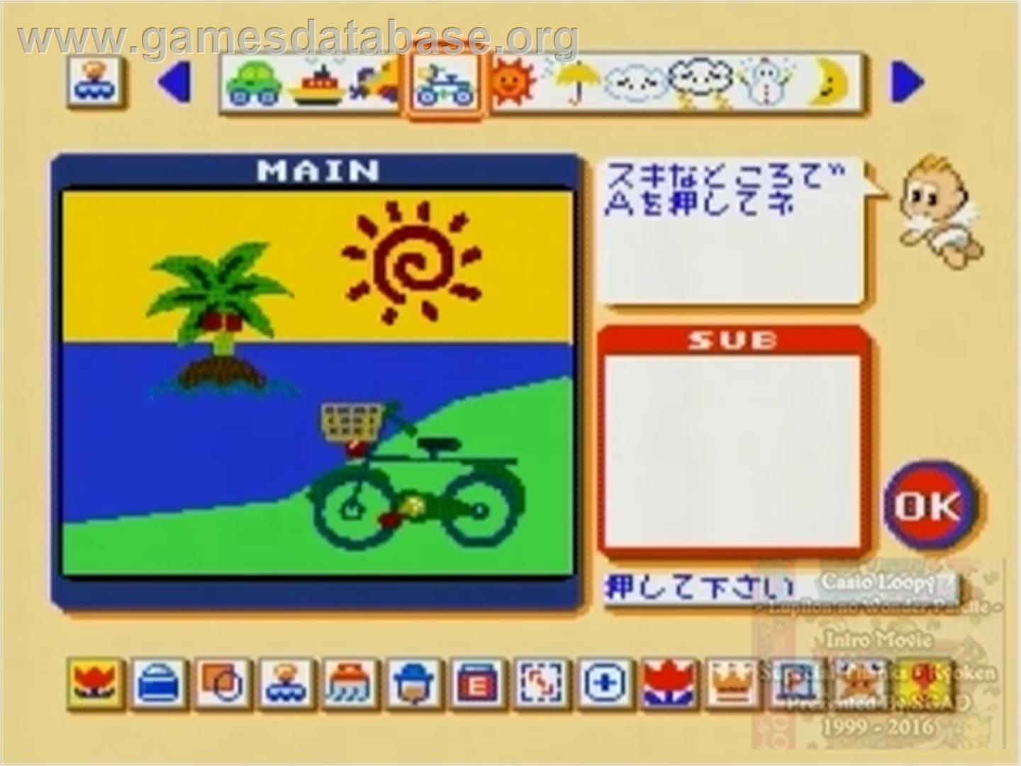 Lupiton No Wonder Palette - Casio Loopy - Artwork - In Game