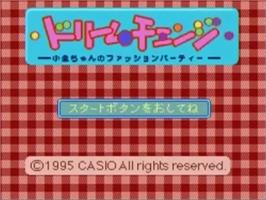 Title screen of Dream Change - Kogane-chan No Fashion Party on the Casio Loopy.