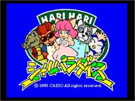 Title screen of HARIHARI Seal Paradise on the Casio Loopy.