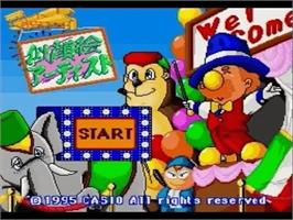 Title screen of Nigaoe Artist on the Casio Loopy.