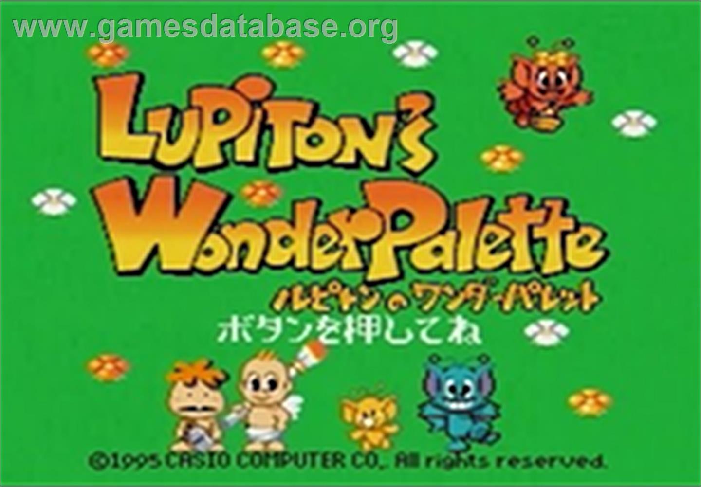 Lupiton No Wonder Palette - Casio Loopy - Artwork - Title Screen
