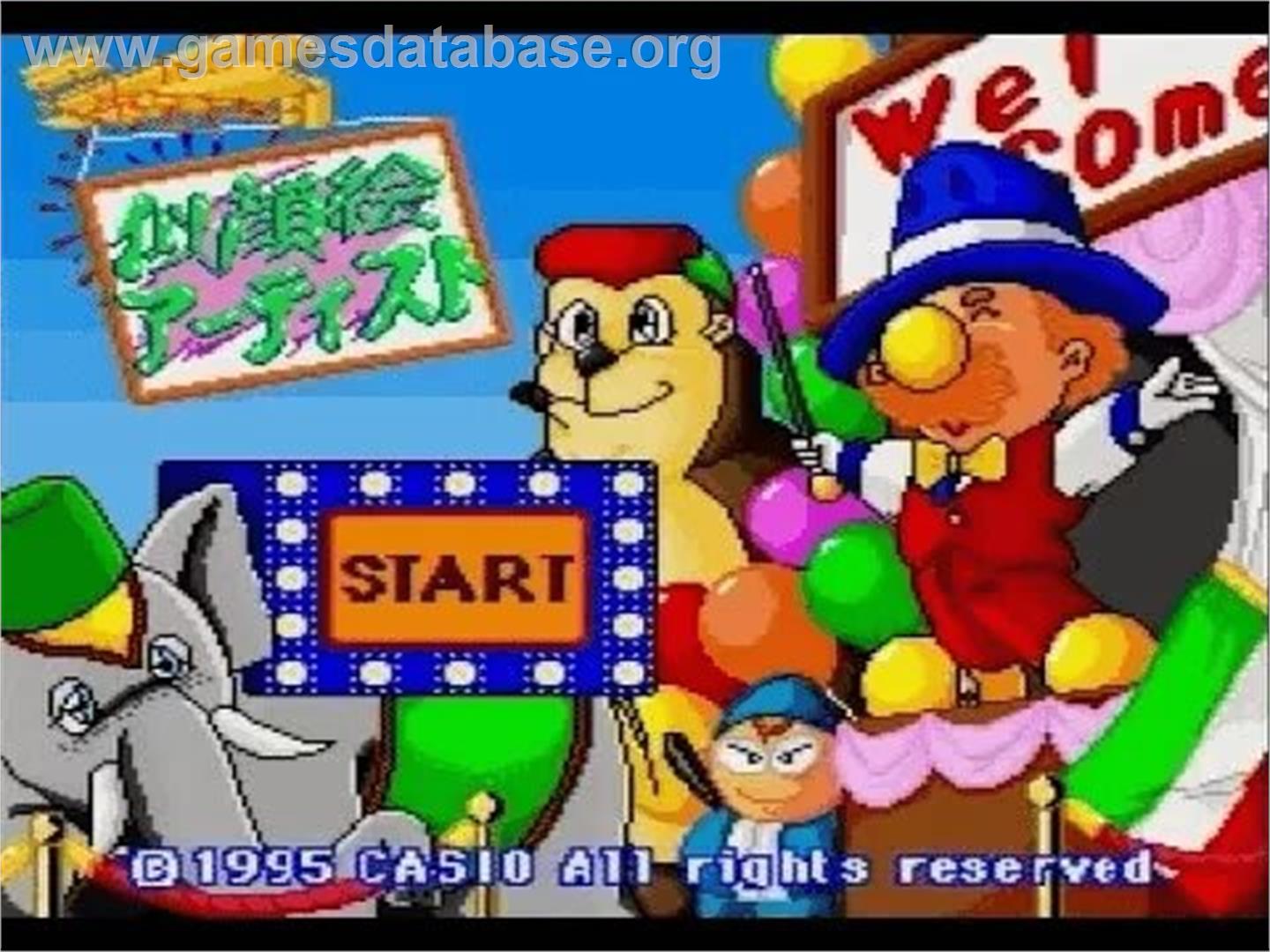 Nigaoe Artist - Casio Loopy - Artwork - Title Screen
