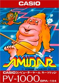 Box cover for Amidar on the Casio PV-1000.