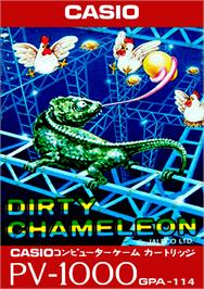 Box cover for Dirty Chameleon on the Casio PV-1000.