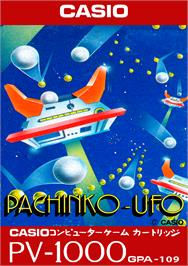 Box cover for Pachinko-Ufo on the Casio PV-1000.