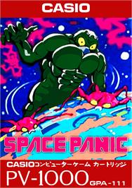 Box cover for Space Panic on the Casio PV-1000.