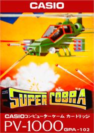 Box cover for Super Cobra on the Casio PV-1000.