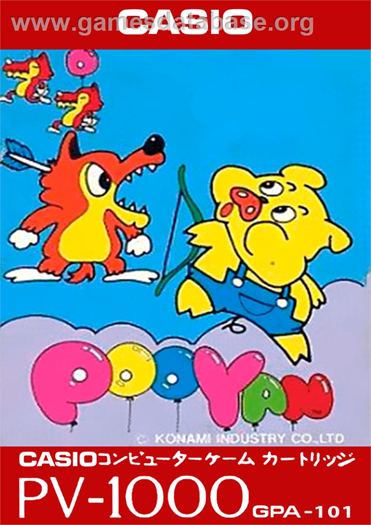 Pooyan - Casio PV-1000 - Artwork - Box