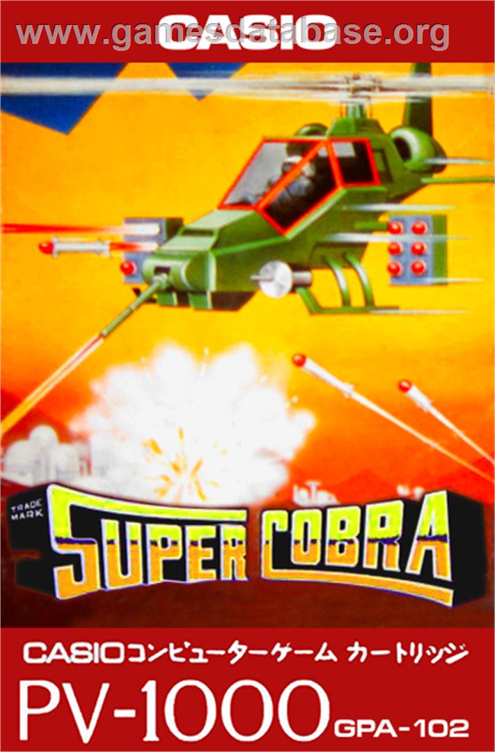 Super Cobra - Casio PV-1000 - Artwork - Box