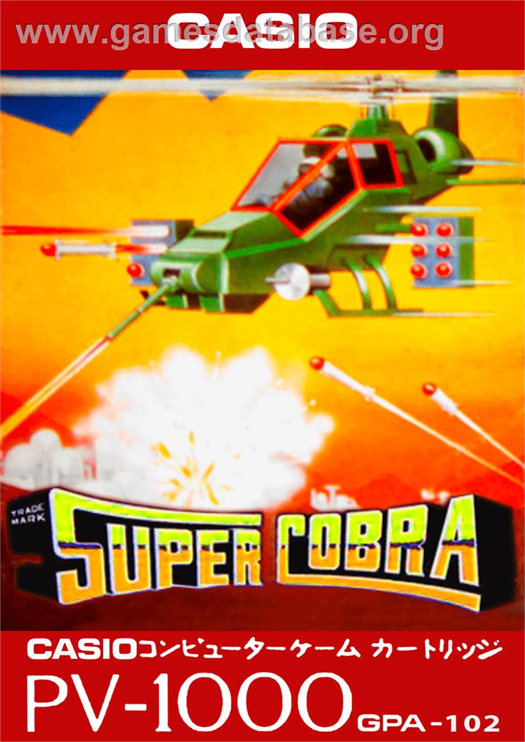 Super Cobra - Casio PV-1000 - Artwork - Box