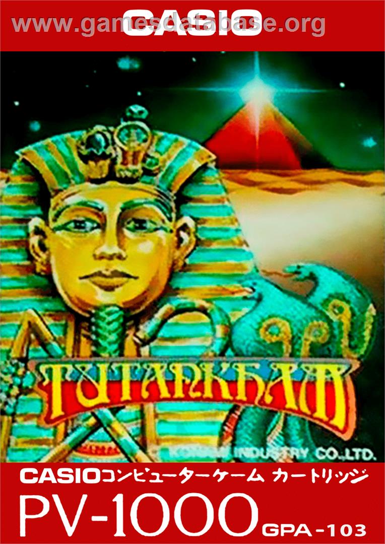 Tutankham - Casio PV-1000 - Artwork - Box