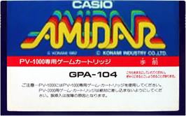 Cartridge artwork for Amidar on the Casio PV-1000.